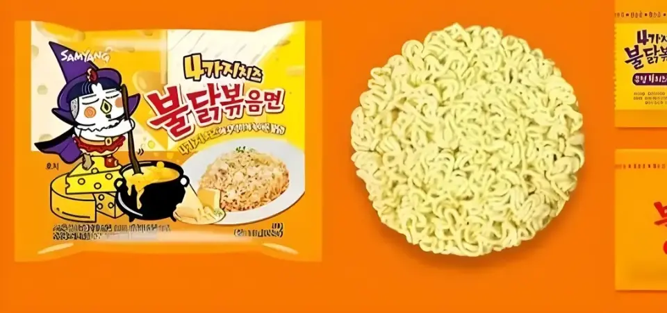 Buldak Quattro Cheese