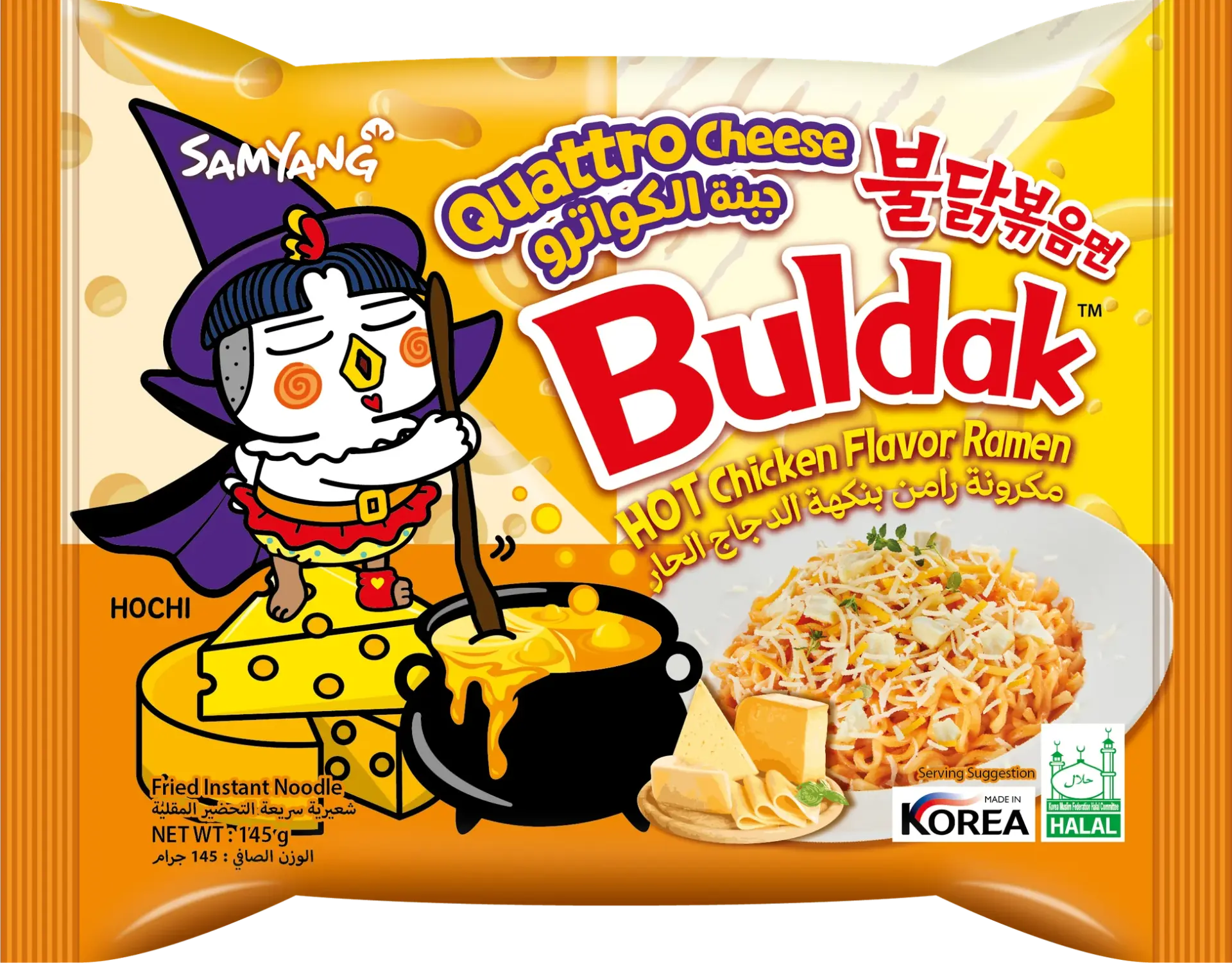 Buldak Quattro Cheese