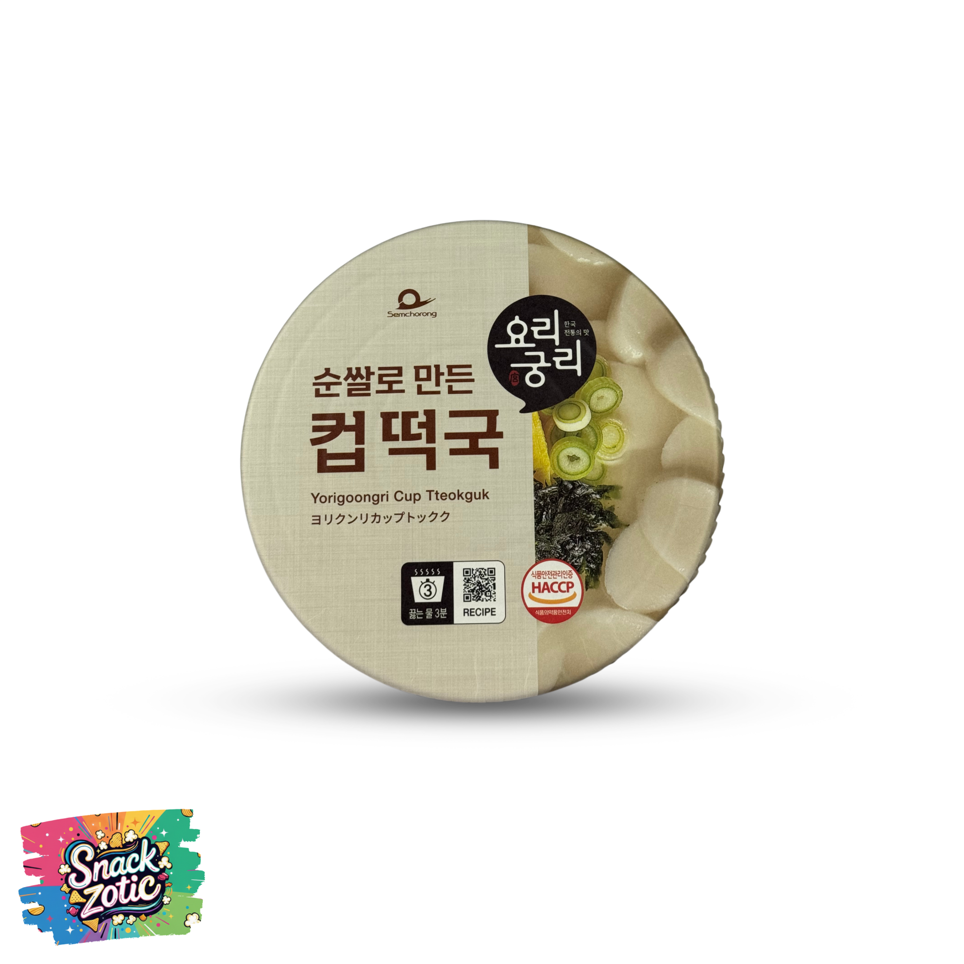 Yorigoongri Cup Tteokguk Pirinç Çorbası 135 g
