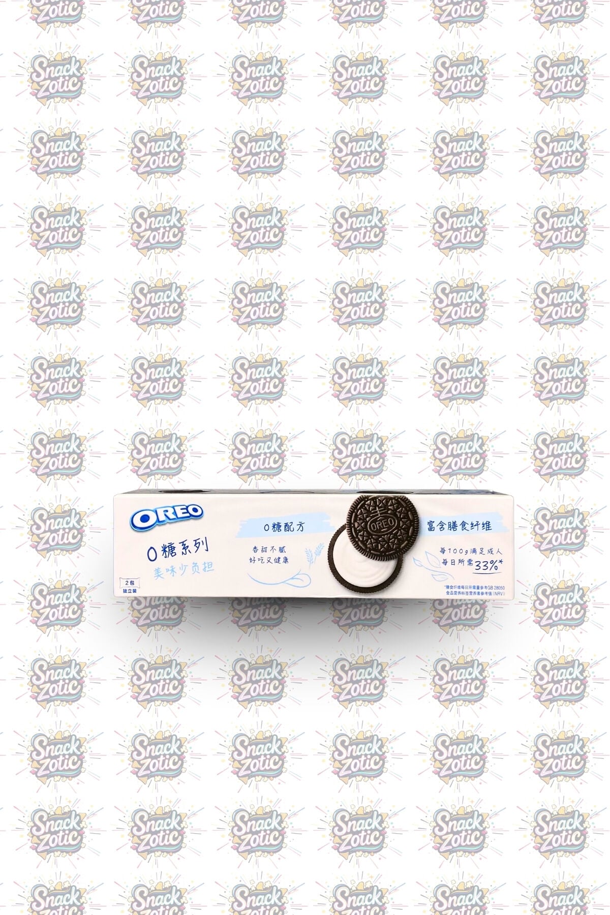 Oreo Zero Sugar Series Sandwich Biscuits | Snackzotic