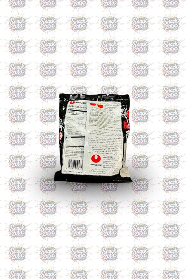 Nongshim Shin Red Super Spicy