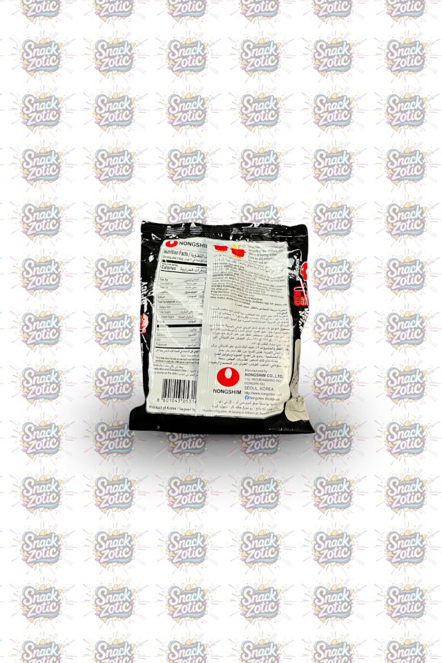 Nongshim Shin Red Super Spicy Noodle | Snackzotic
