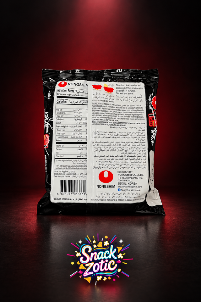 Nongshim Shin Red Super Spicy