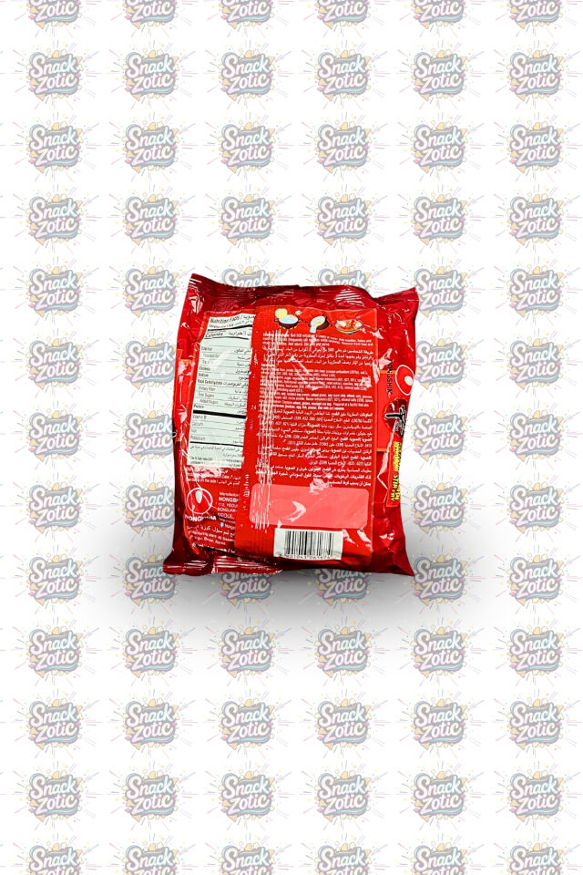 Nongshim Shin Ramyun Stir Fry Noodle | Snackzotic