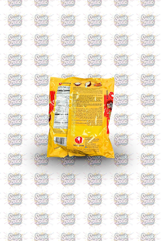 Nongshim Shin Ramyun Stir Fry Peynirli Noodle | Snackzotic