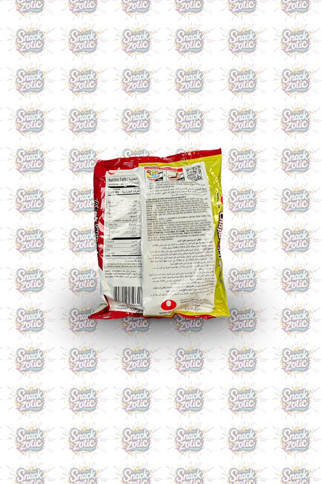 Nongshim Chapaguri Ramdon Noodle | Snackzotic