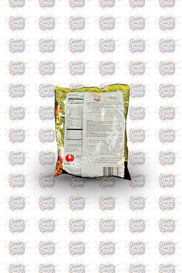Nongshim Shin Ramyun Spicy Chicken