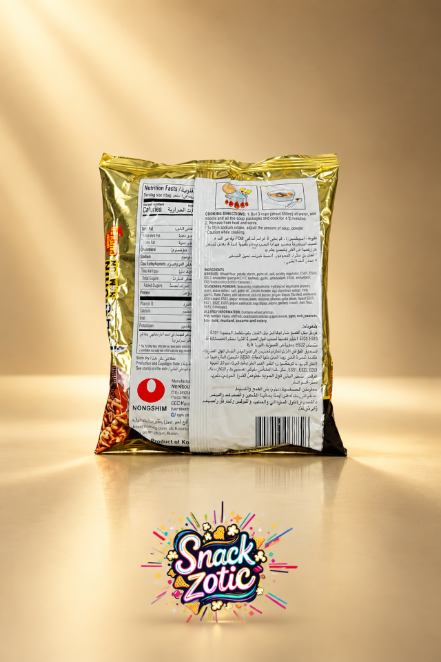 Nongshim Shin Ramyun Spicy Chicken
