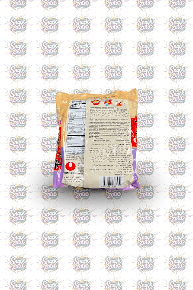 Shin Ramyun Toomba Acı Kremalı Noodle | Snackzotic