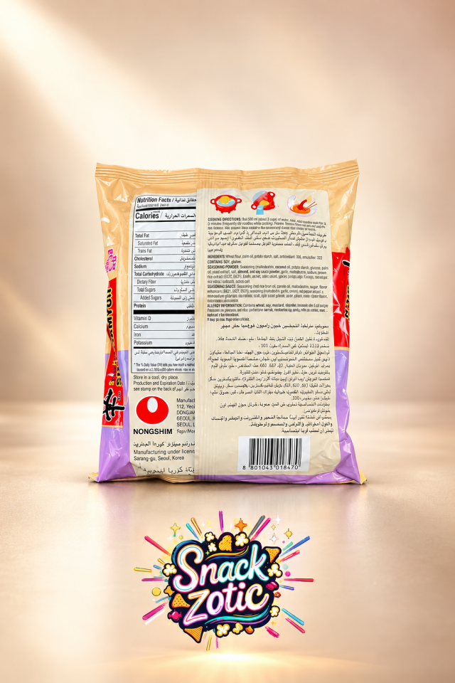Nongshim Shin Ramyun Toomba