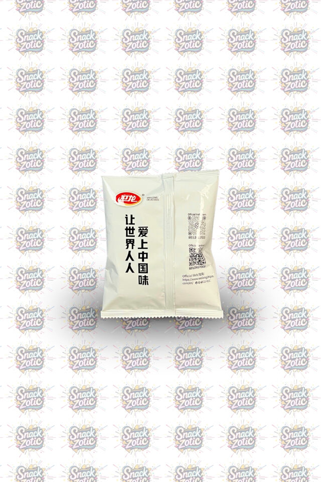 Wei-Long Mini La Tiao