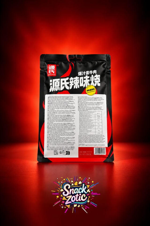 Genji Food Spicy Juicy Vegetarian Beef Snack