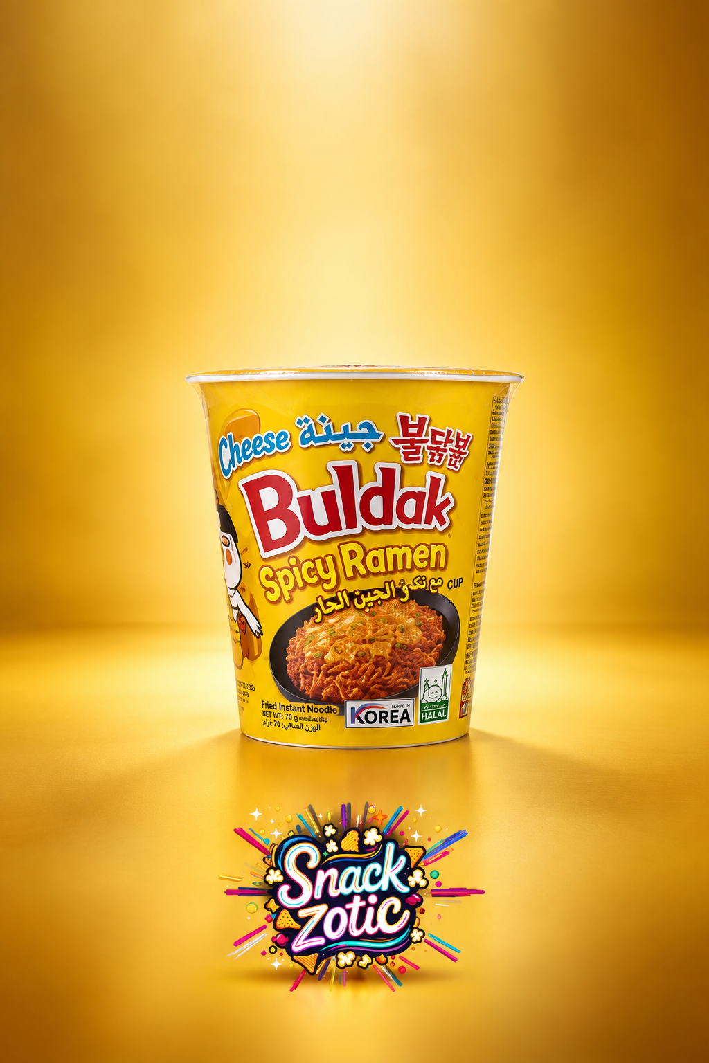 Samyang Buldak Cheese Spicy Ramen Cup