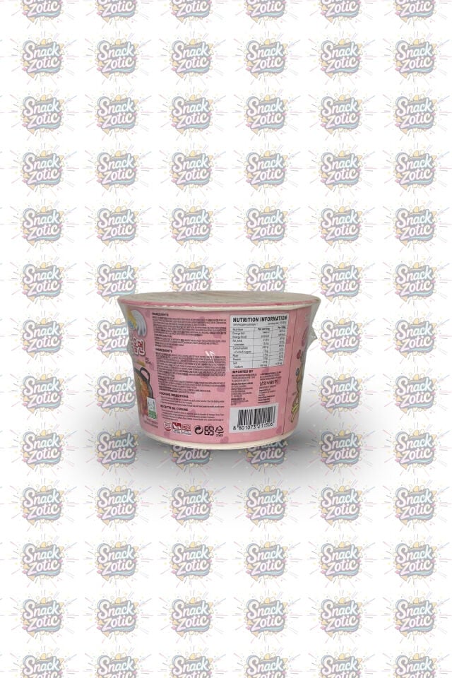 Samyang Buldak Carbo Karbonara Ramen Bowl | Snackzotic