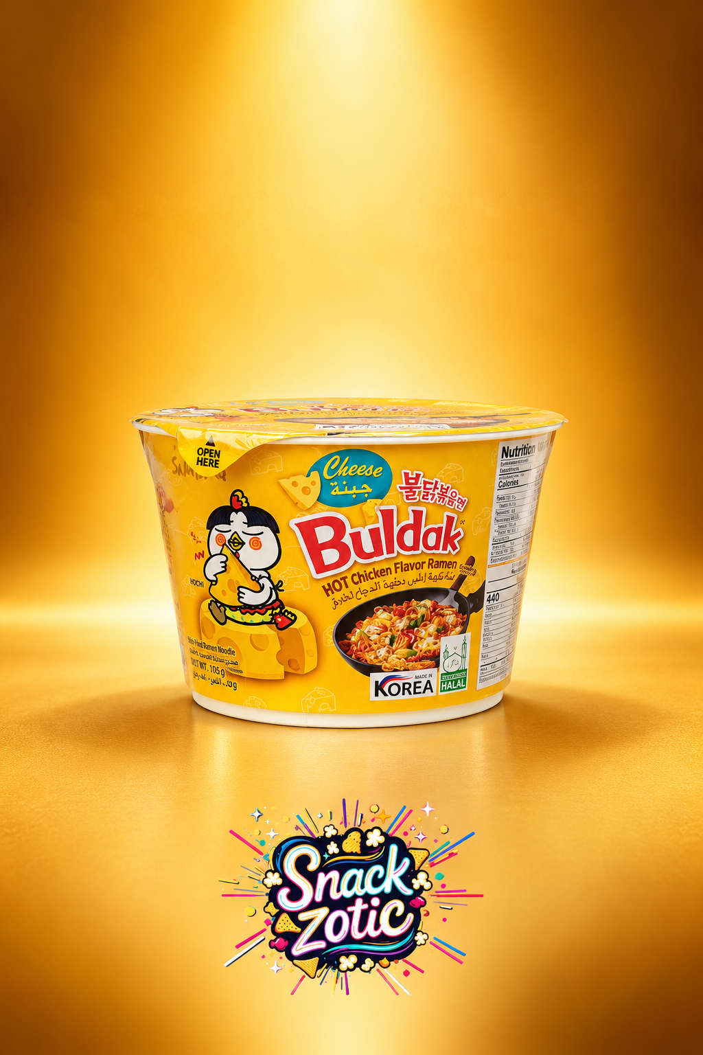 Samyang Buldak Cheese Ramen Big Bowl