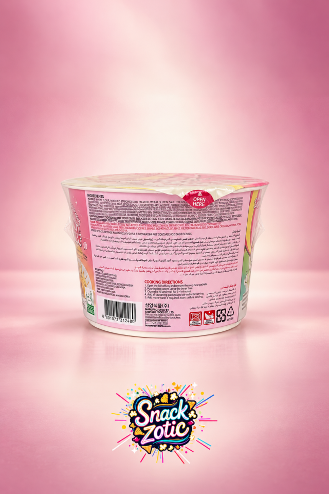 Samyang Buldak Cream Carbonara  Ramen Big Bowl