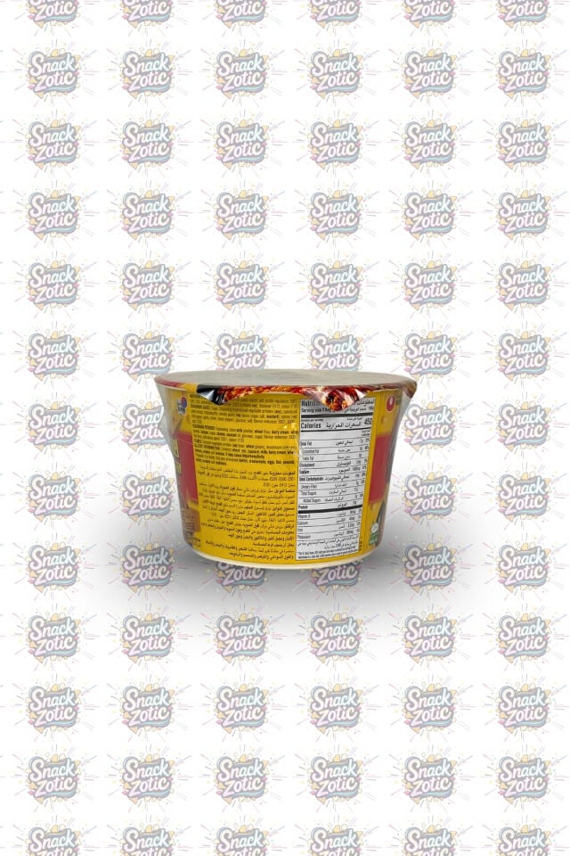 Nongshim Shin Ramyun Stir Fry with Cheese Peynirli Noodle