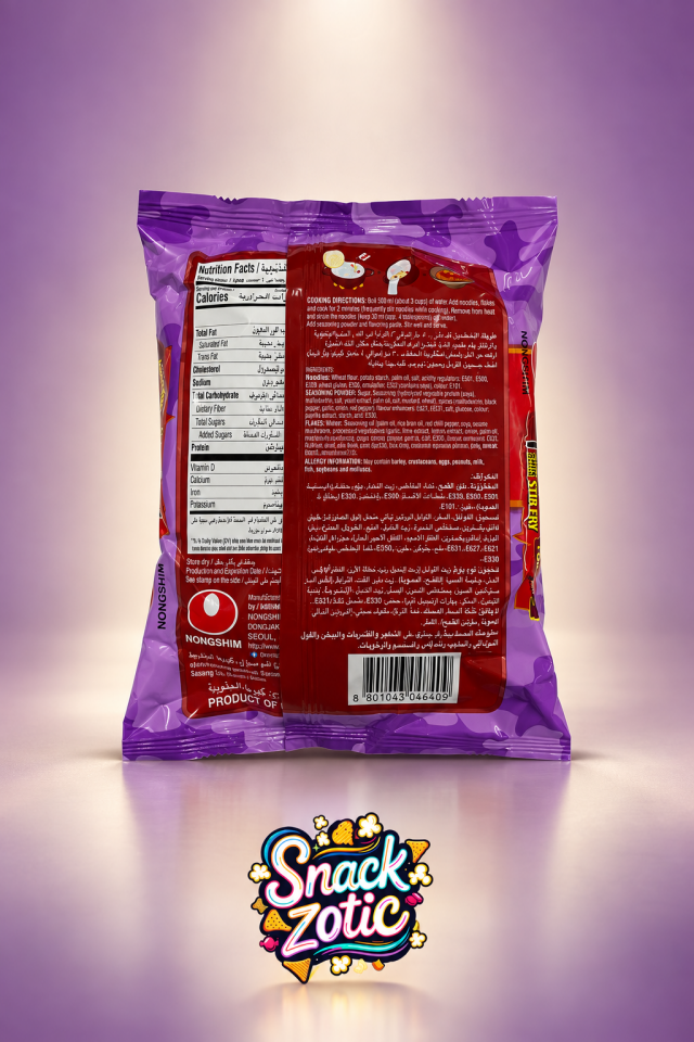 Nongshim Shin Ramyun Tom Yum Stir Fry Jay Fai
