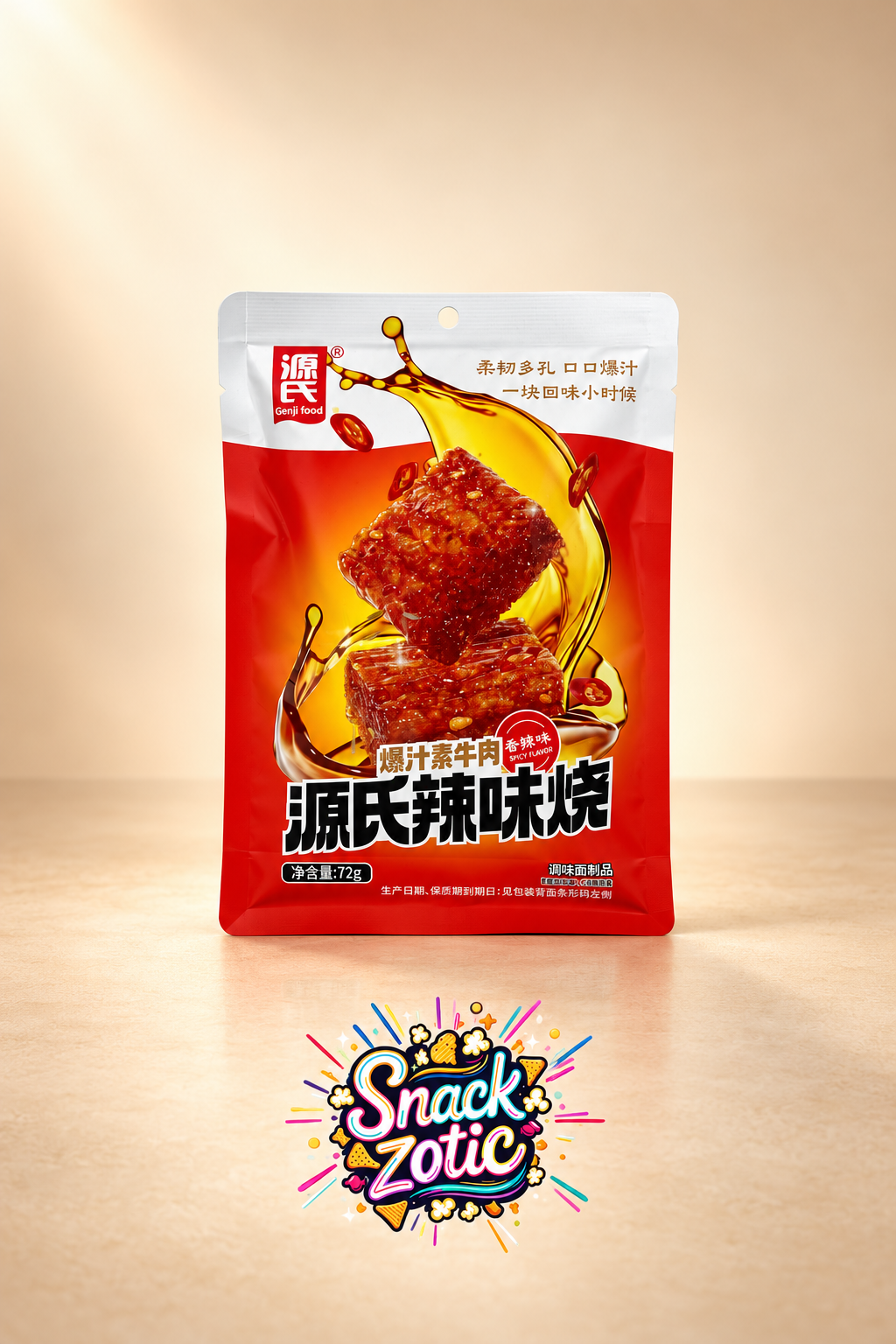 Genji Food Spicy Flavor