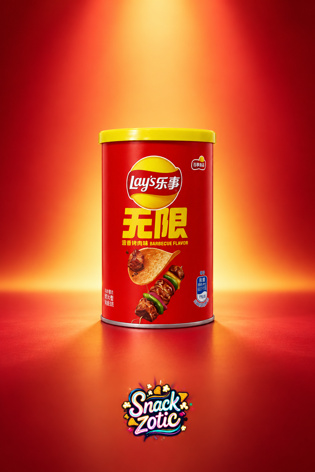 Lay's Can Barbecue Flavor 90g