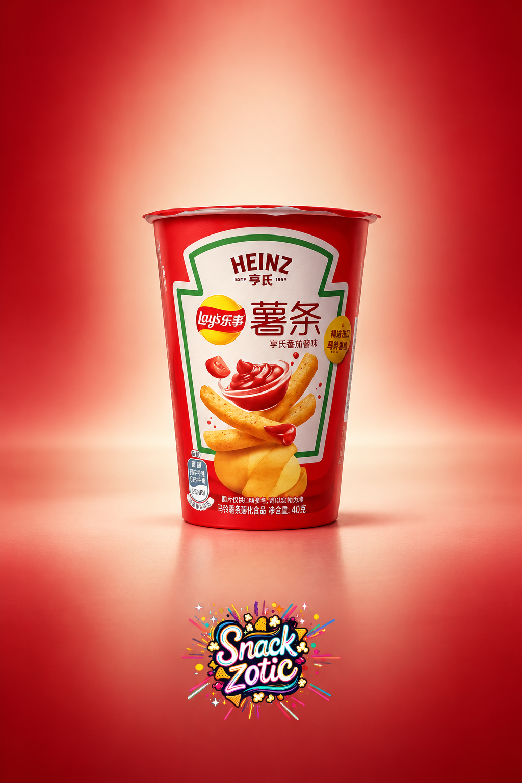 Lay's x Heinz Tomato Ketchup Patates Çubuğu