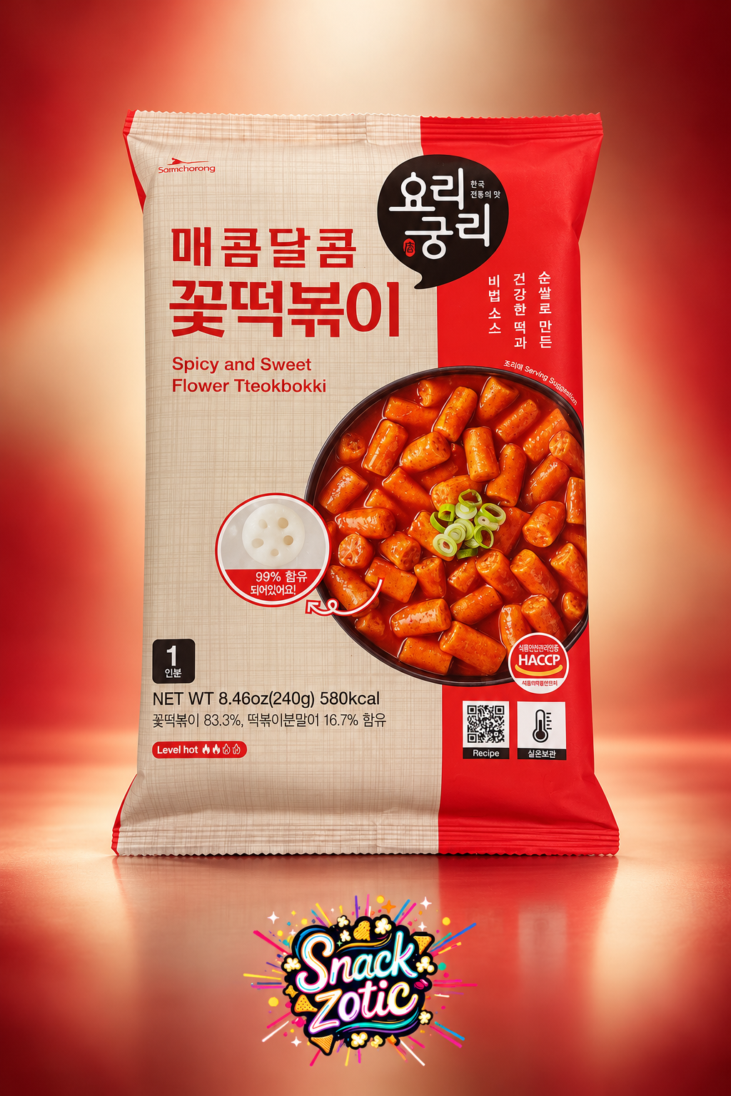 Samchorong Spicy and Sweet Flower Tteokbokki